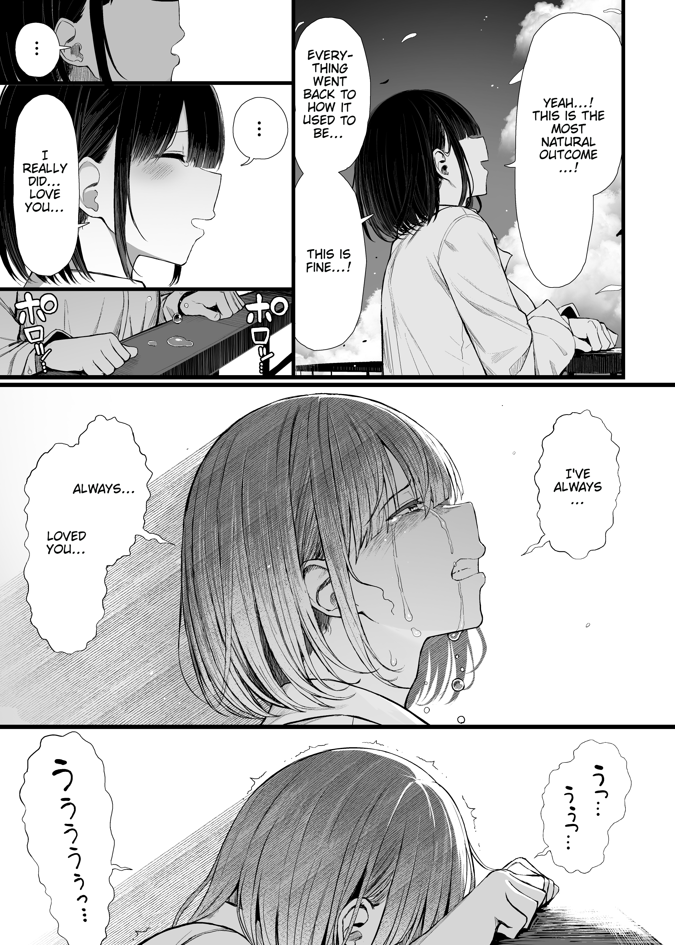 Hentai Manga Comic-Falling Gardenia, Falling Love.-Read-86